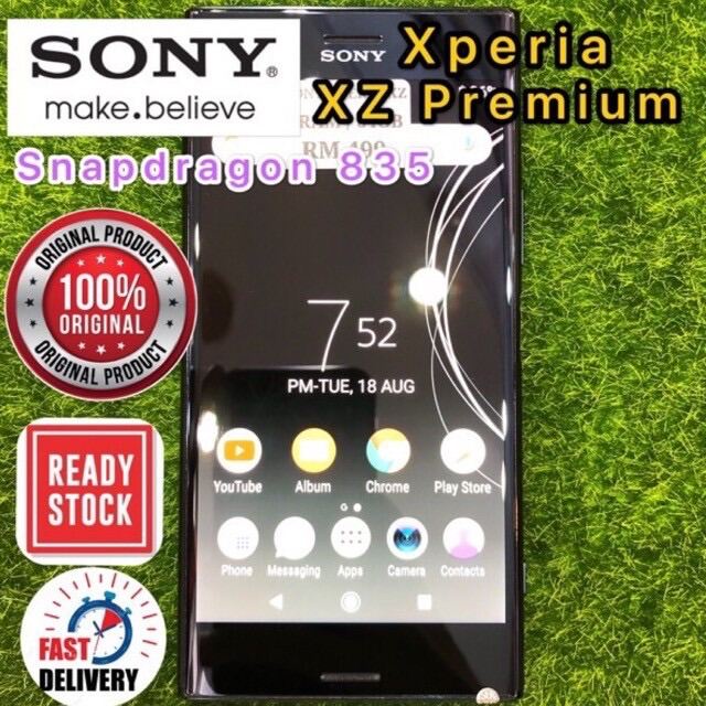 ของแท้ 100% สมาร์ทโฟน Sony Xperia XZ Premium (แรม 64GB+4GB) Snapdragon 835 5.5 นิ้ว 4K HDR มือสอง ใหม่ 95%