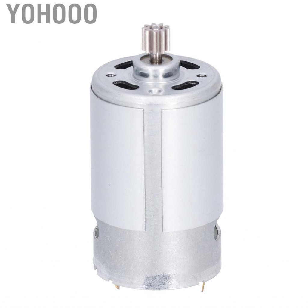 Yohooo DC Electric Motor Small Size Lightweight for Air Conditioners Electronic Models Advertisements