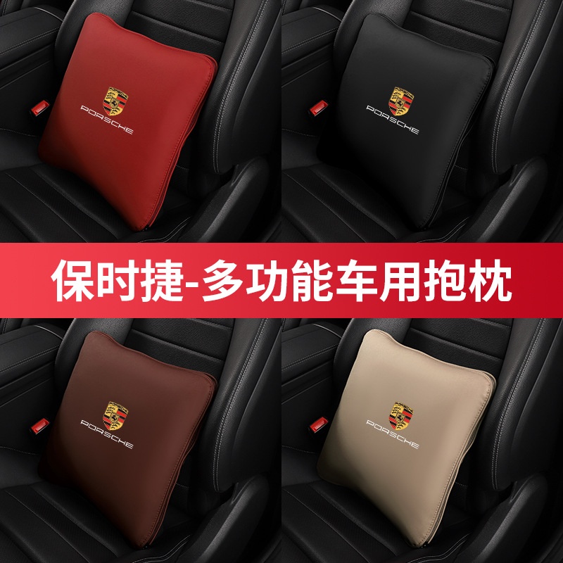 Suitable for Porsche Throw Pillows and Quilts, Folding Throw Pillows Multi-function Automobile Air Conditioners, Thickened High-end 2-in-1 Throw Pillows