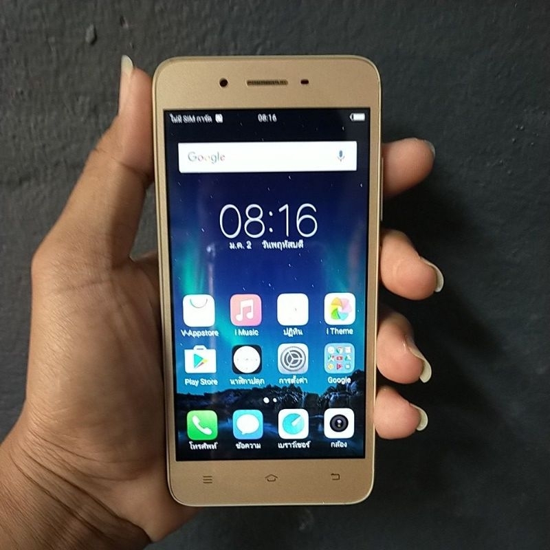 Vivo y53 เครื่องแท้ โทรศัพท์มือ2 สภาพสวยเหมือนมือ1